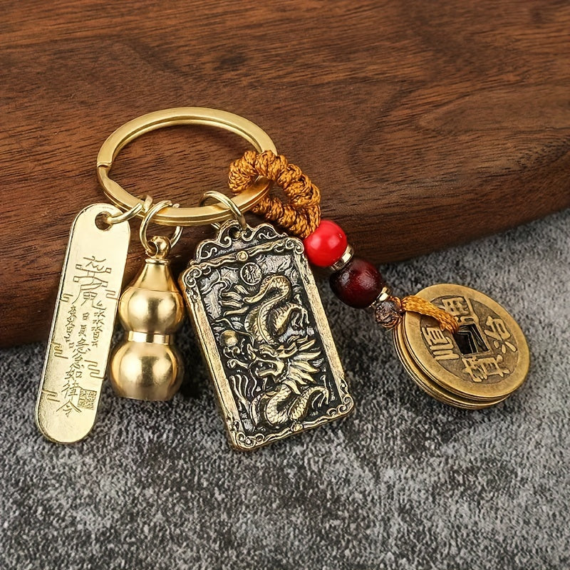 Retro Zodiac Gourd Fengshui Coin Pendant Keychain Lucky Brass Pendant