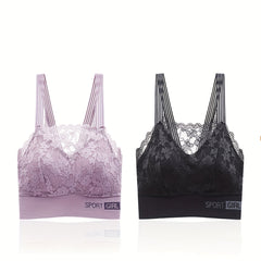 2pcs Lace Wireless Bra Breathable Scallop Trim Lingerie