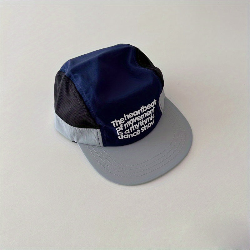 Kids Sunshade Baseball Cap with Embroidered Letters for Outdoor Sports
