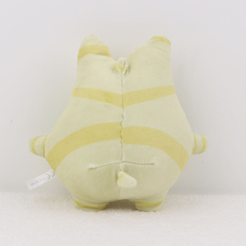 7 87in Leaf Plush Toy Soft Stuffed Plushie Plant Game Figure Doll Pillow