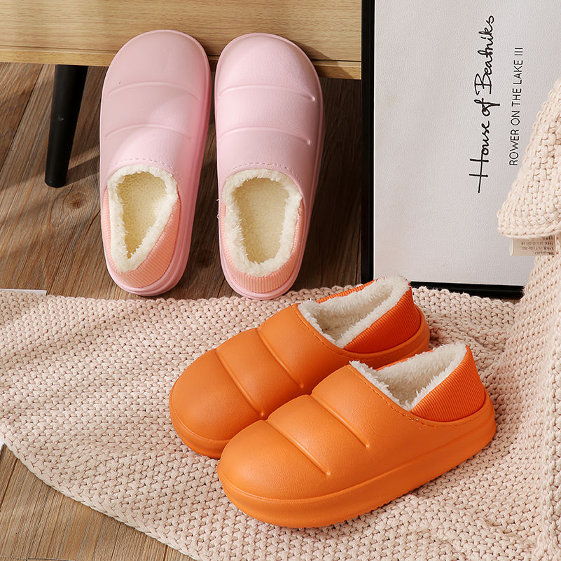 Women's Waterproof Plush Lined House Shoes