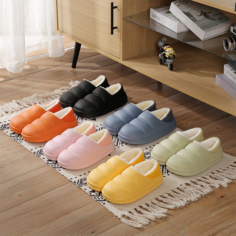 Women's Waterproof Plush Lined House Shoes