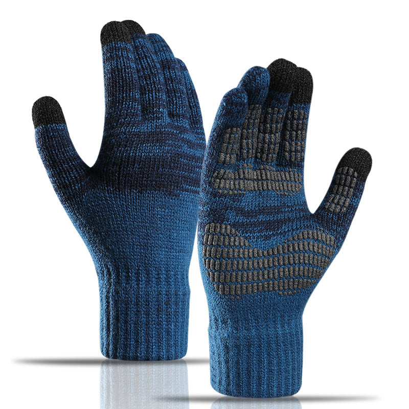 3pcs Outdoor Warm & Cold Proof Plus Velvet Bib Gloves Hat Set