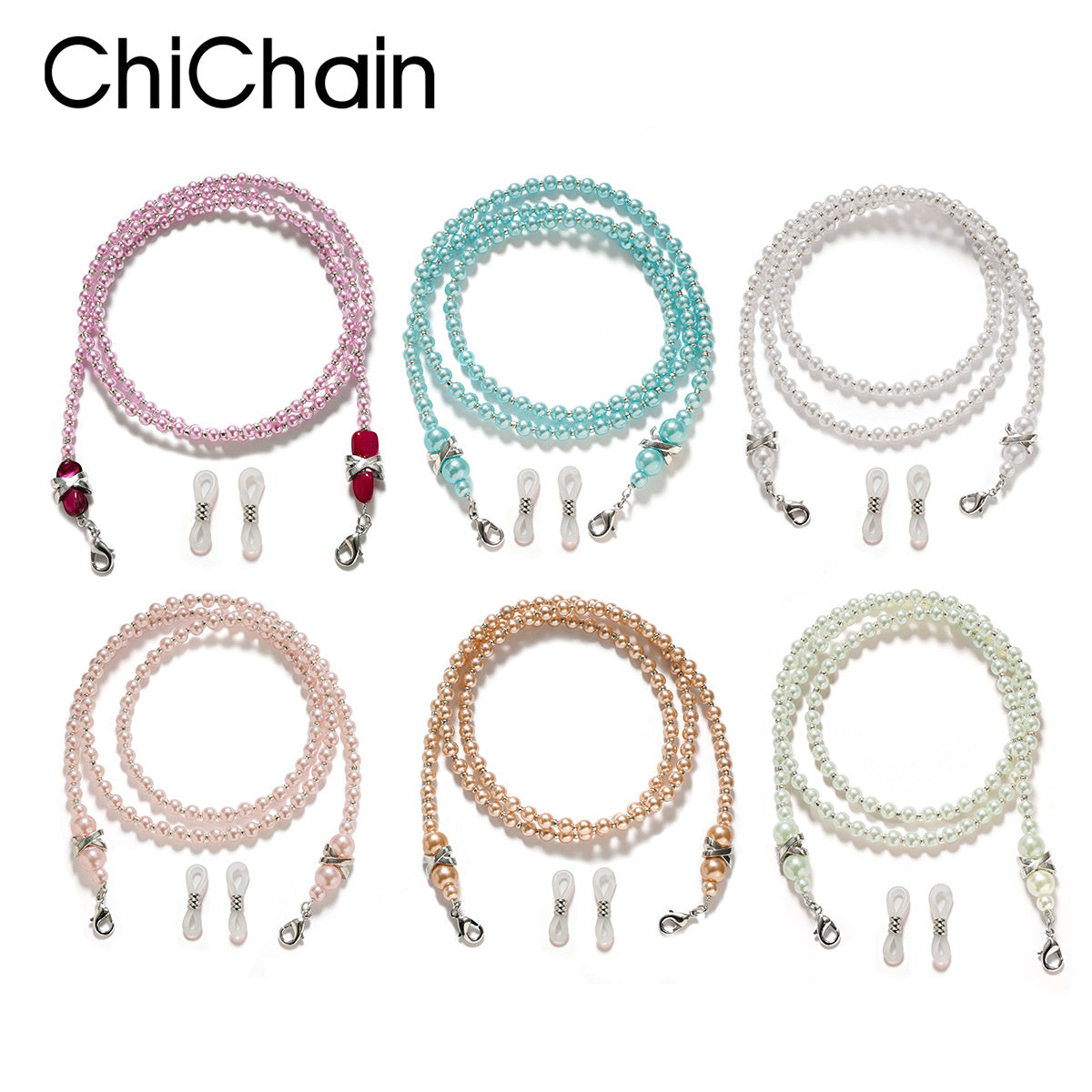 Faux Pearl Beaded Eyeglass Chain Sunglasses Holder