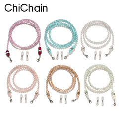 Faux Pearl Beaded Eyeglass Chain Sunglasses Holder