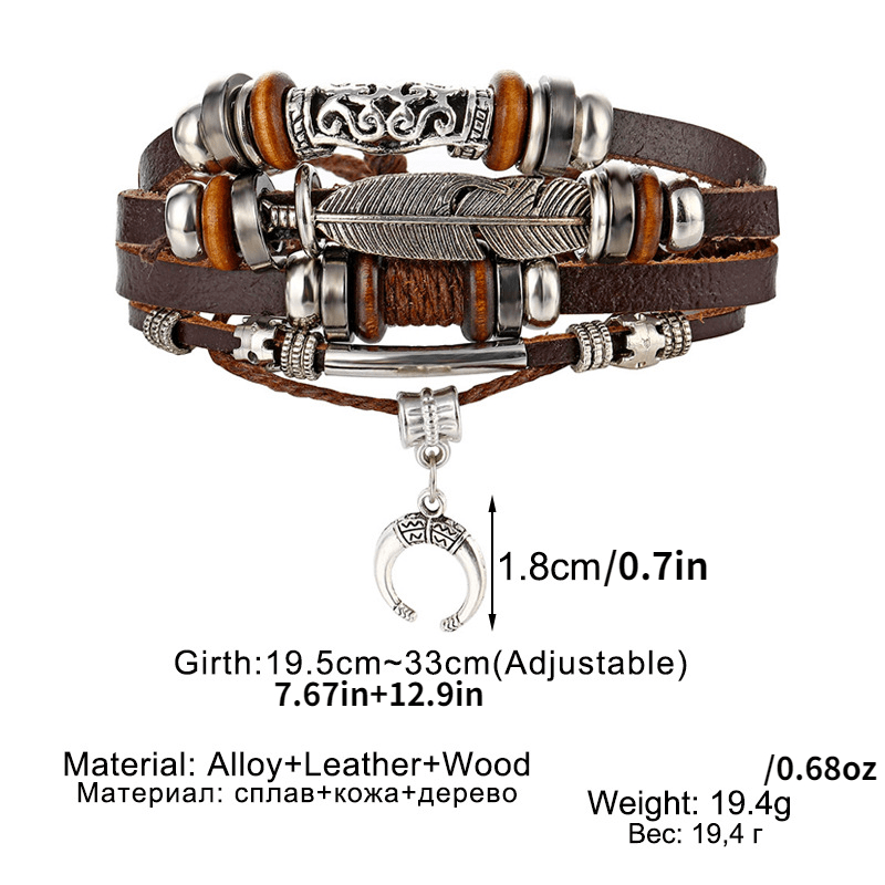 Men's Feather Beaded Leather Bracelet Brown