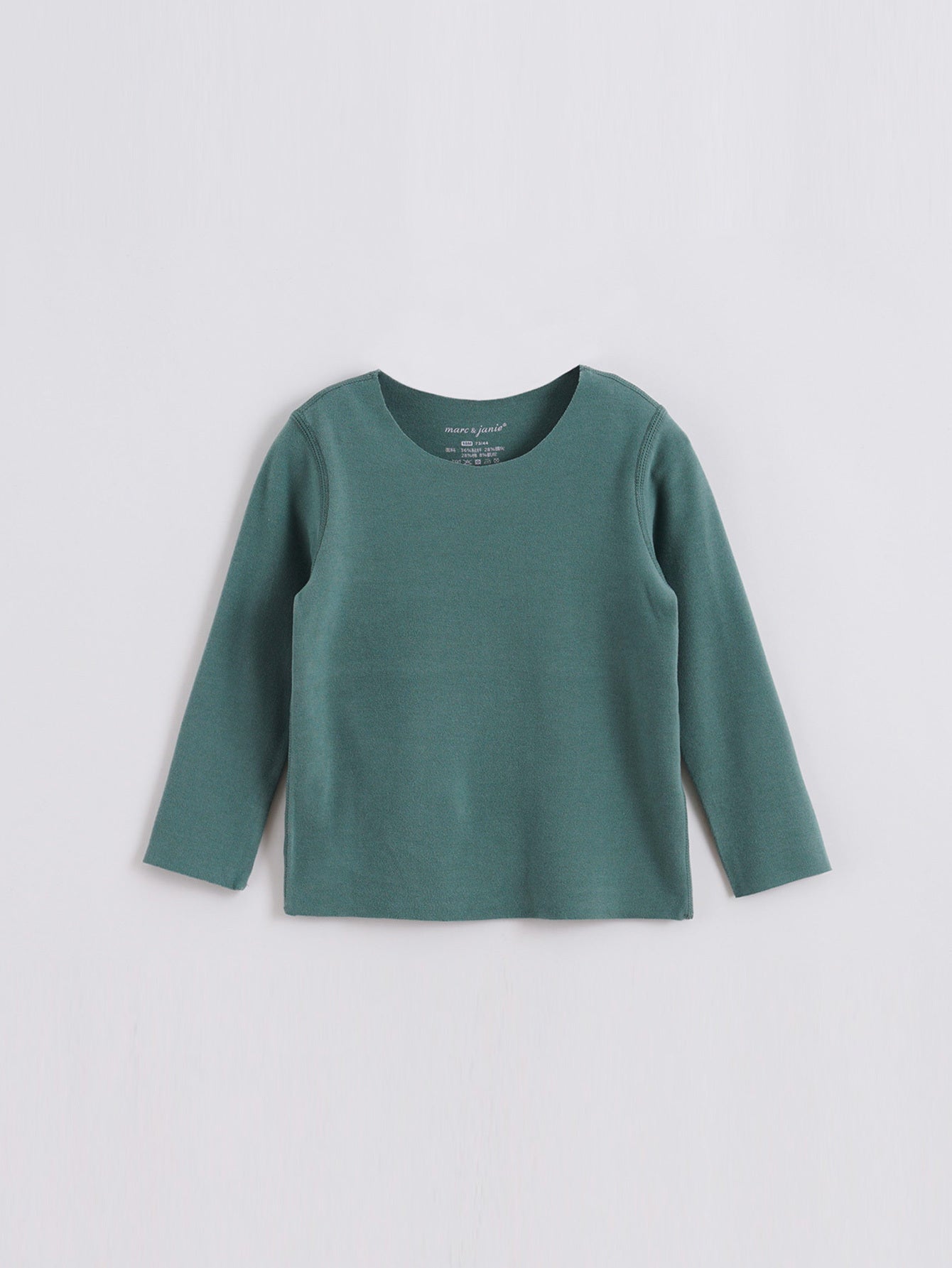 MARC&JANIE Kids Winter Thermal 2pcs Underwear Set crew neck long sleeve