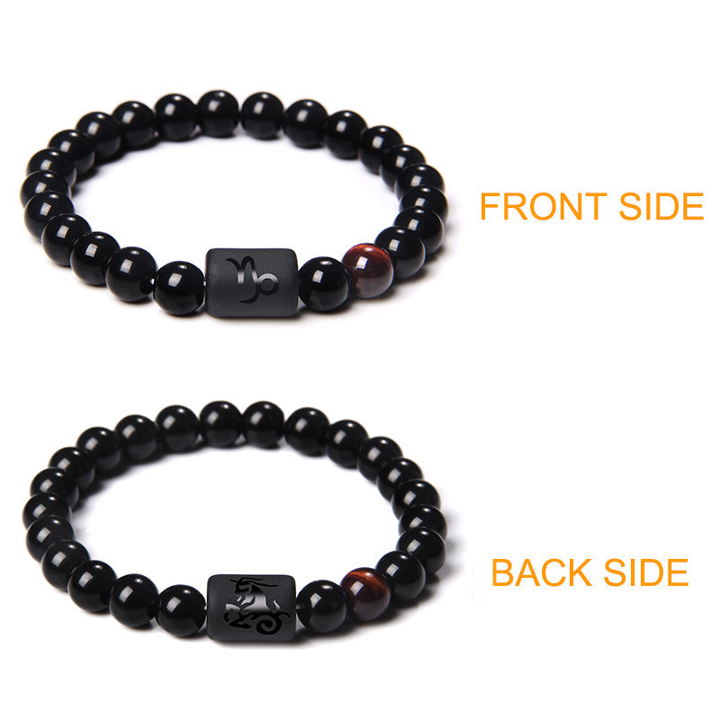 12 Constellation Tiger Eye Stone Stretch Bracelet