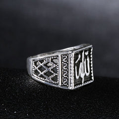 Vintage Men's Arabic Ring