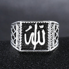 Vintage Men's Arabic Ring