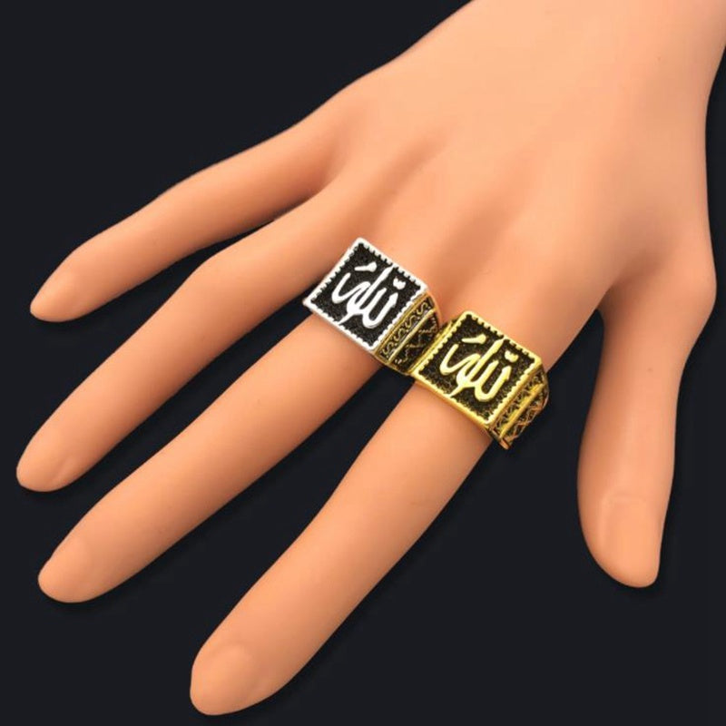 Vintage Men's Arabic Ring