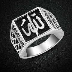 Vintage Men's Arabic Ring