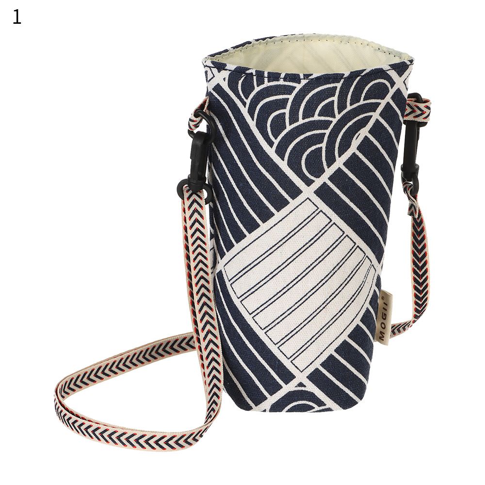 Portable Bottle Cover with Heat Insulation for Travel and Outdoors