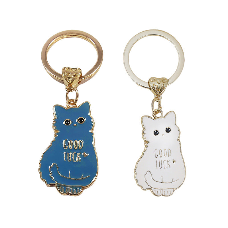 Cartoon Cat Bag Pendant - Women's Travel Accessory
