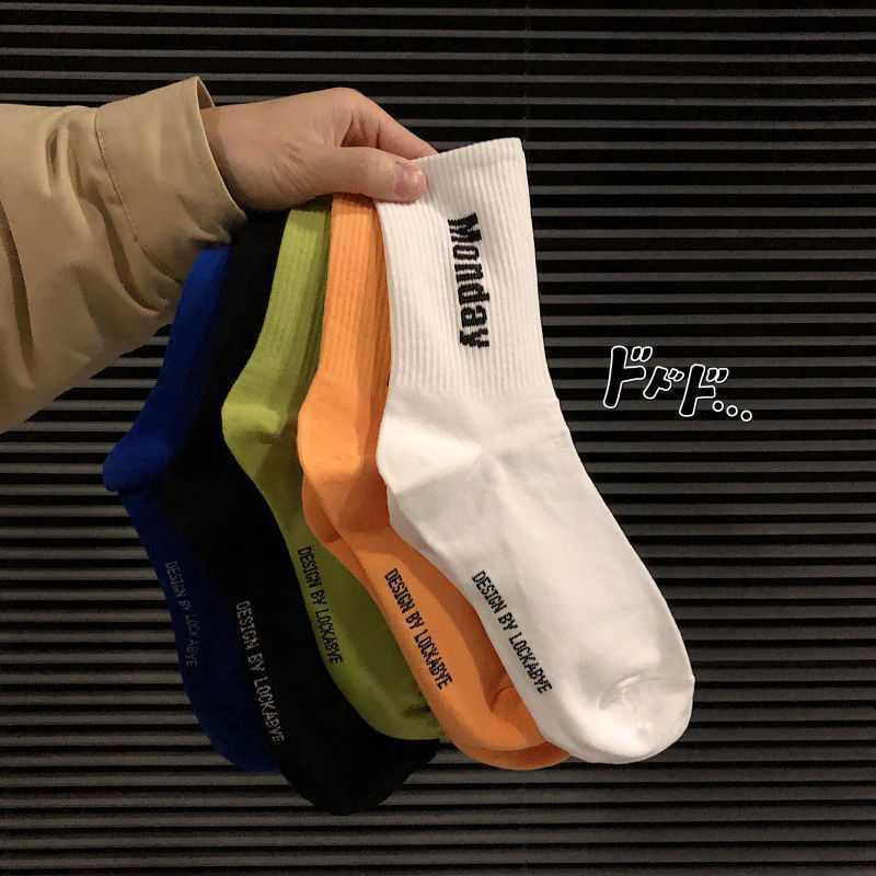 5 Pairs Sports Mid Calf Cotton Socks for Men and Women