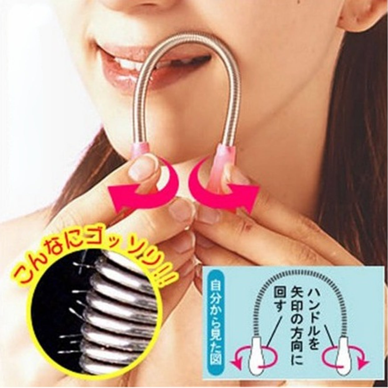 Facial Hair Removal Eraser Remover Painless Epilator Spring Reusable