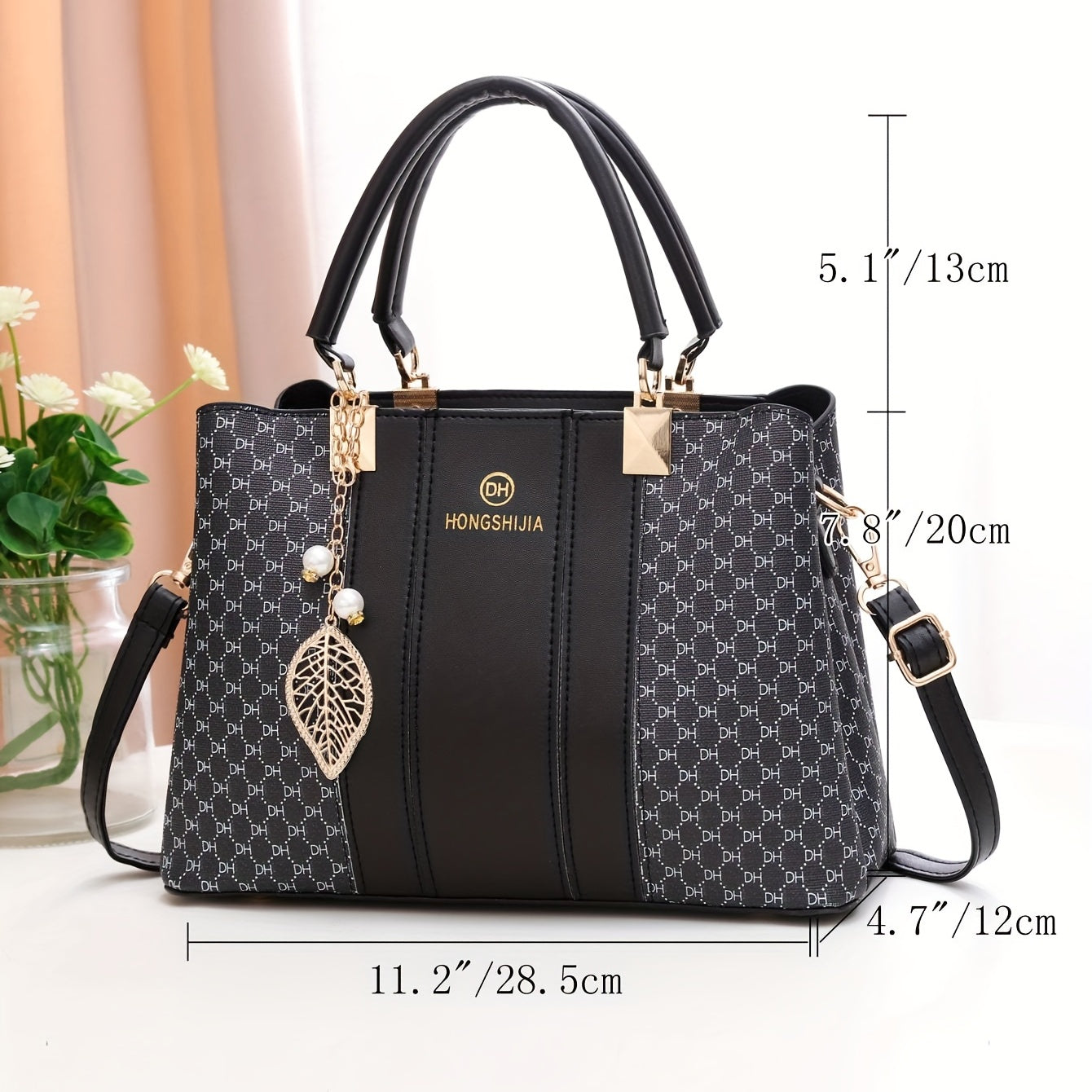 Geometric Pattern Handbag Colorblock Crossbody Bag