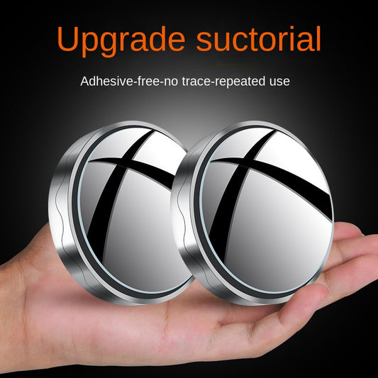360&deg; Adjustable Car Reversing Rearview Mirror Suction Cup