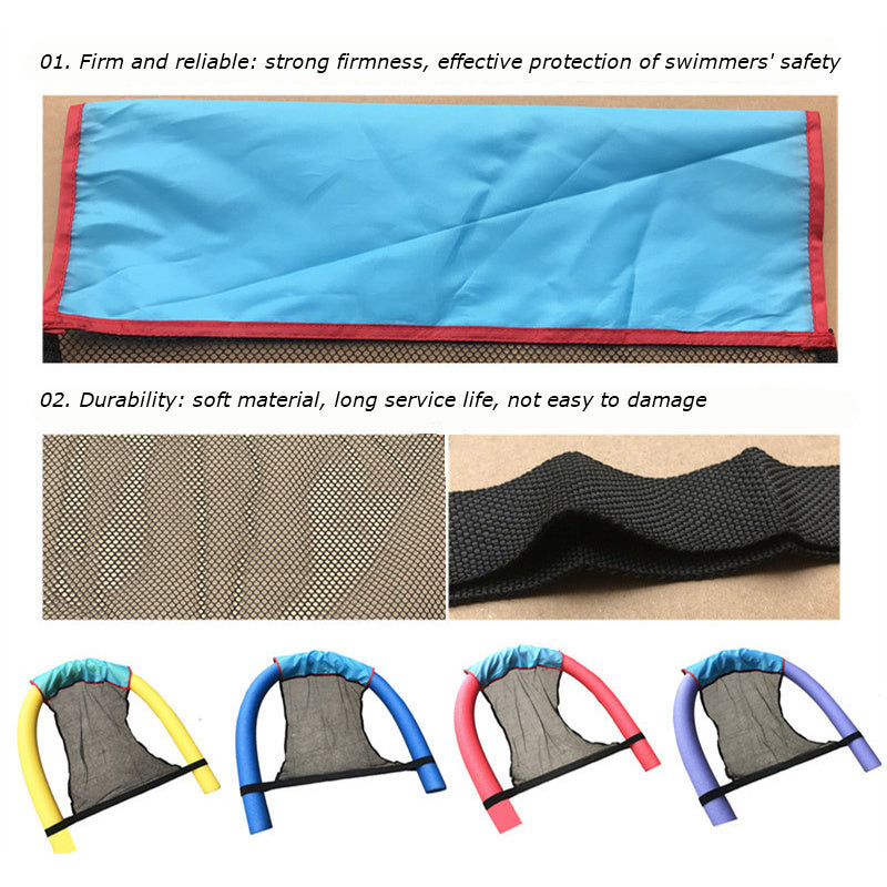 1pc Mesh Pool Chair Sling - 4 Colors, Relax and Float in Style