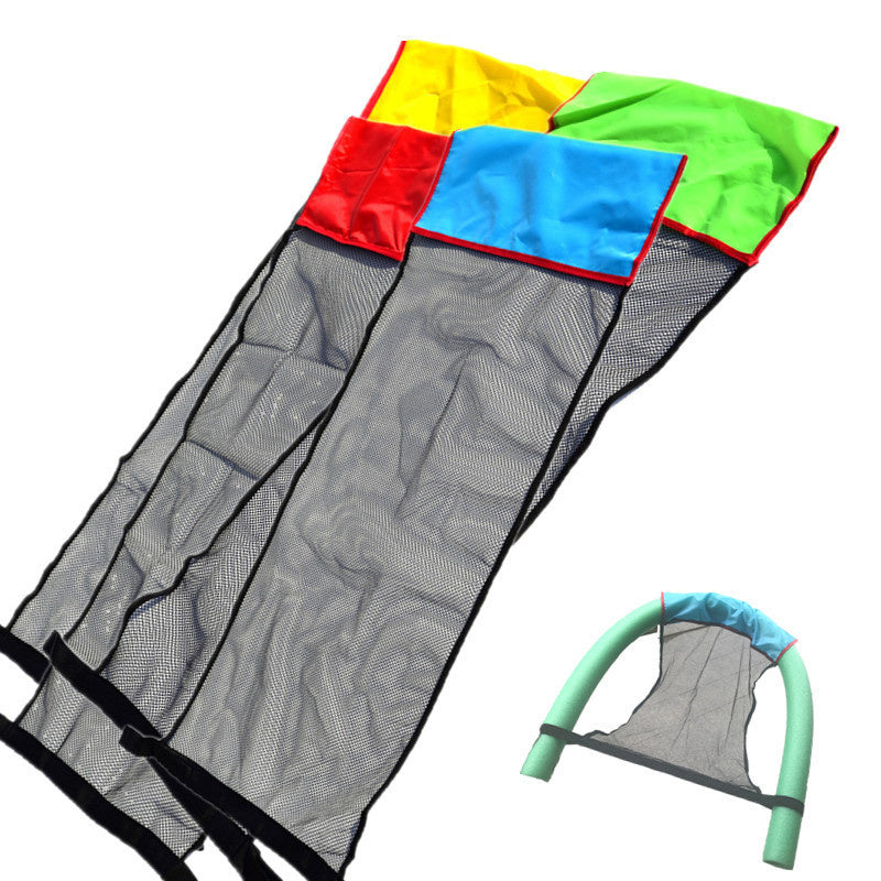 1pc Mesh Pool Chair Sling - 4 Colors, Relax and Float in Style