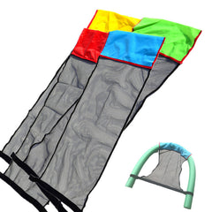 1pc Mesh Pool Chair Sling - 4 Colors, Relax and Float in Style