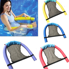 1pc Mesh Pool Chair Sling - 4 Colors, Relax and Float in Style