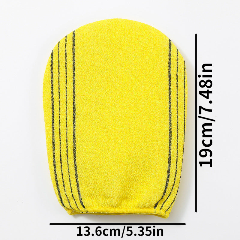 Exfoliating Bath Towels Set