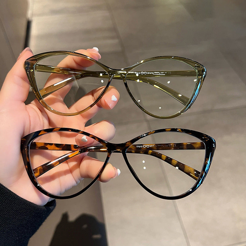 Light Blocking Glasses Cat Eye Clear Lens Anti Eyestrain