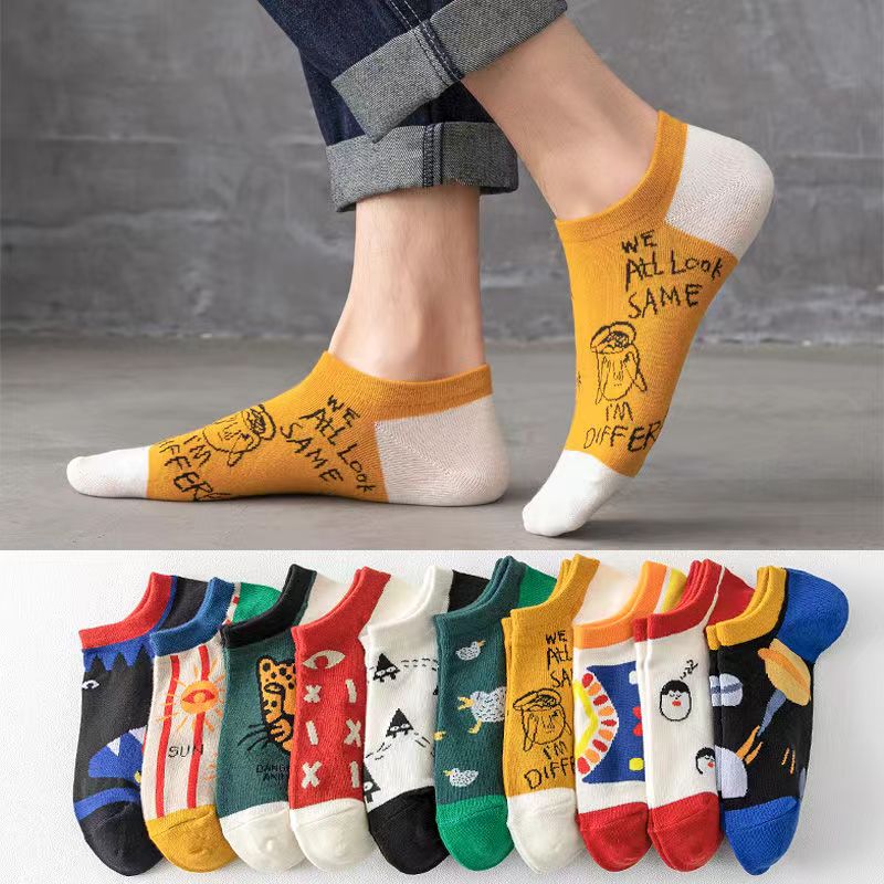 5 Pairs Men's Cotton Ankle Socks For Sneakers & Sports Shoes