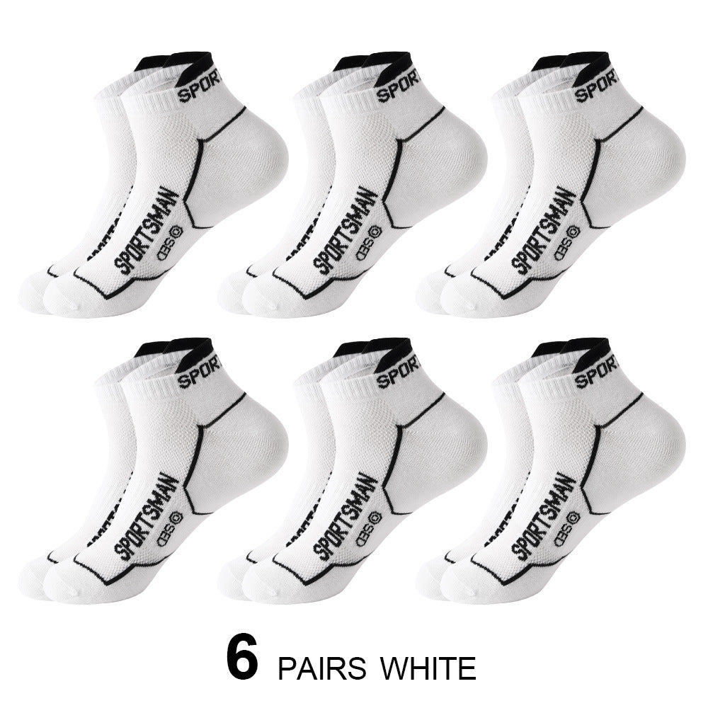 Men's Short Socks Thin Sports Mesh Running Sweat Absorbent Casual Cotton Socks