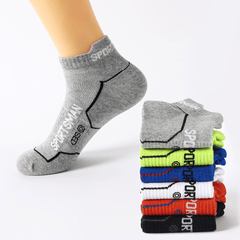 Men's Short Socks Thin Sports Mesh Running Sweat Absorbent Casual Cotton Socks