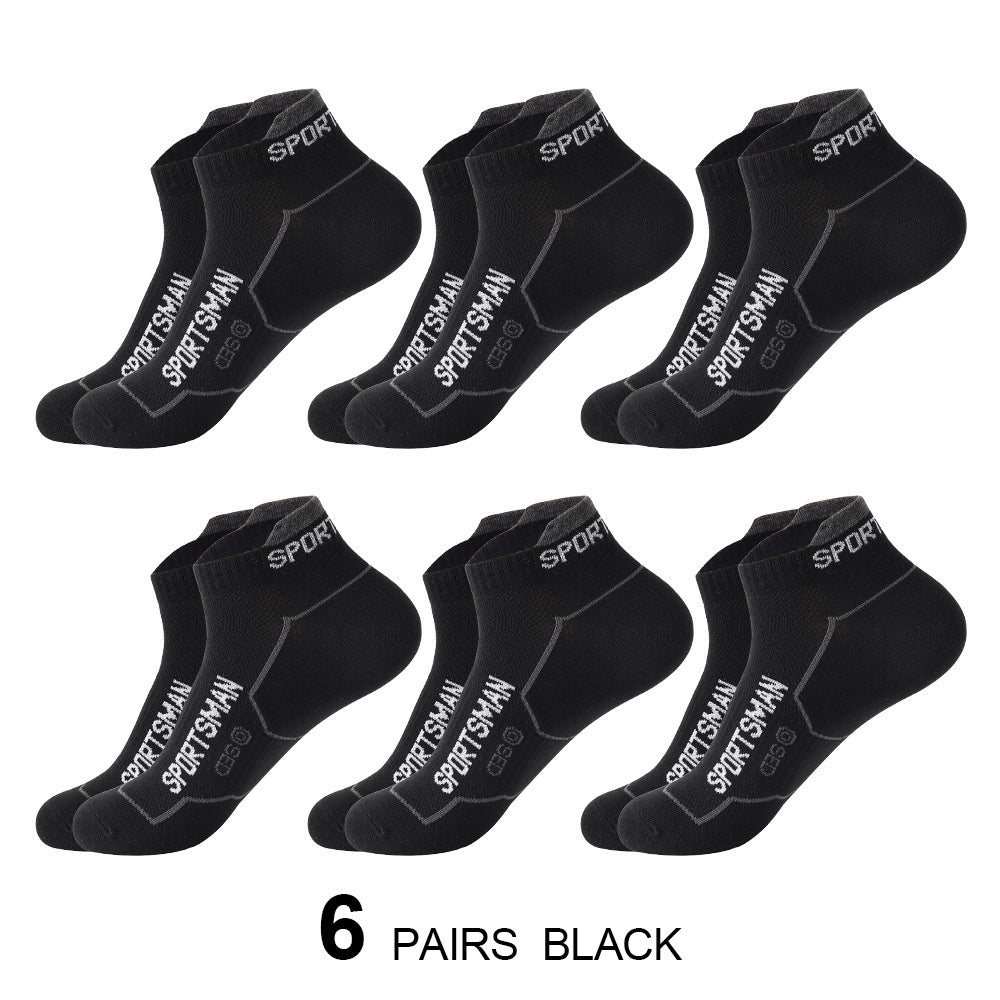 Men's Short Socks Thin Sports Mesh Running Sweat Absorbent Casual Cotton Socks