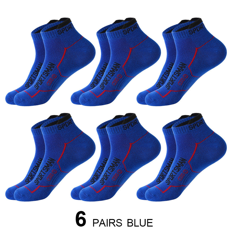 Men's Short Socks Thin Sports Mesh Running Sweat Absorbent Casual Cotton Socks