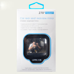 270&deg; Wide Angle Car Rear Magnet Mirror - Eliminate Blind Spots
