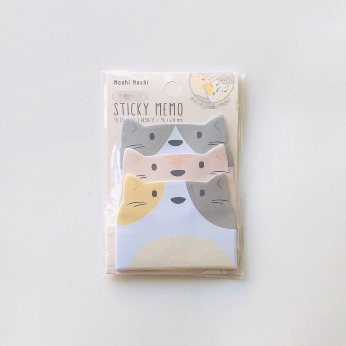 Animal Sticky Note Book 15 Pages