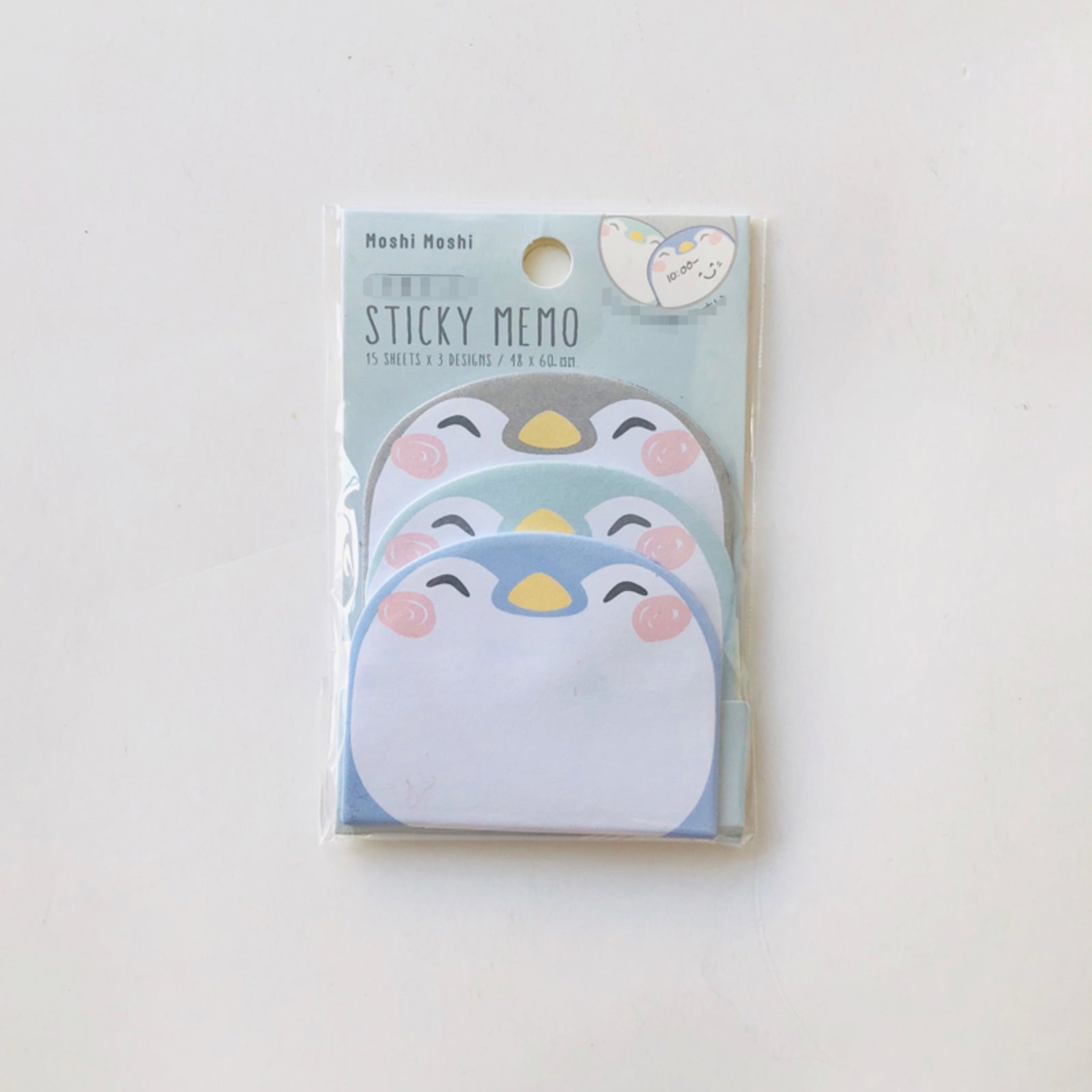 Animal Sticky Note Book 15 Pages