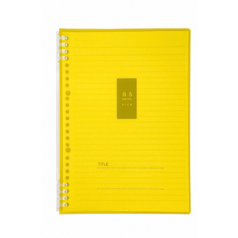 B5 Ring Binder Notebook PP Stationery Sturdy and Durable