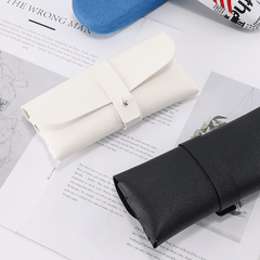 Soft PU Leather Glasses Bag Portable Travel Accessory