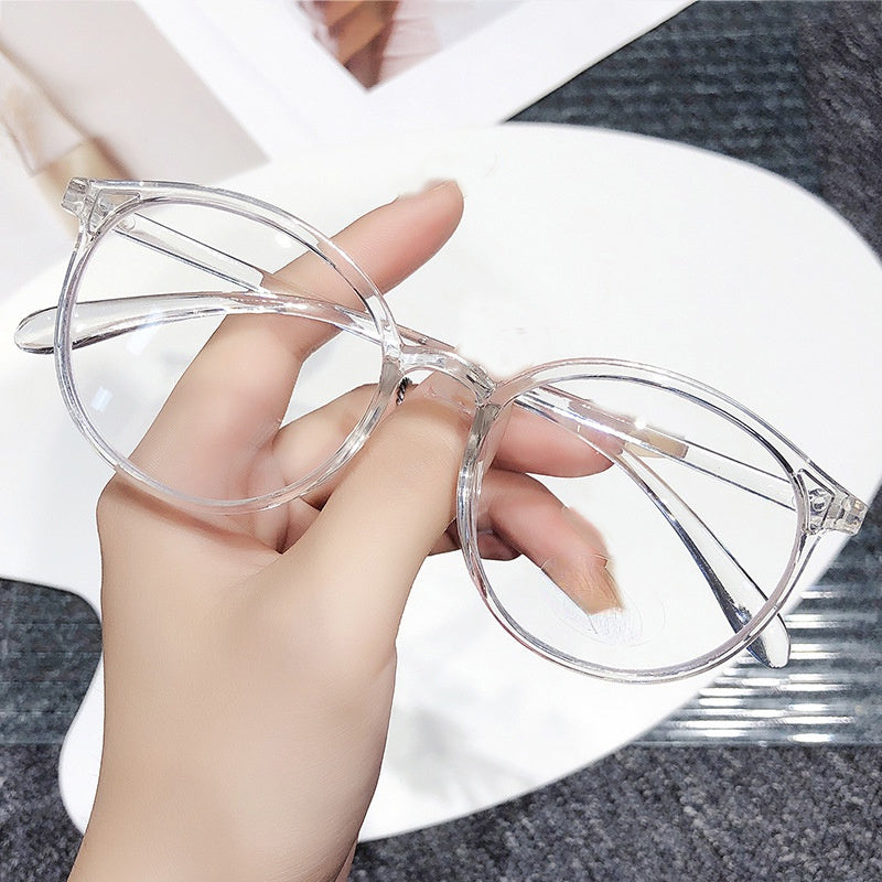 Anti Light Men's Glasses Protective Office Casual Comfortable Eyeglasses