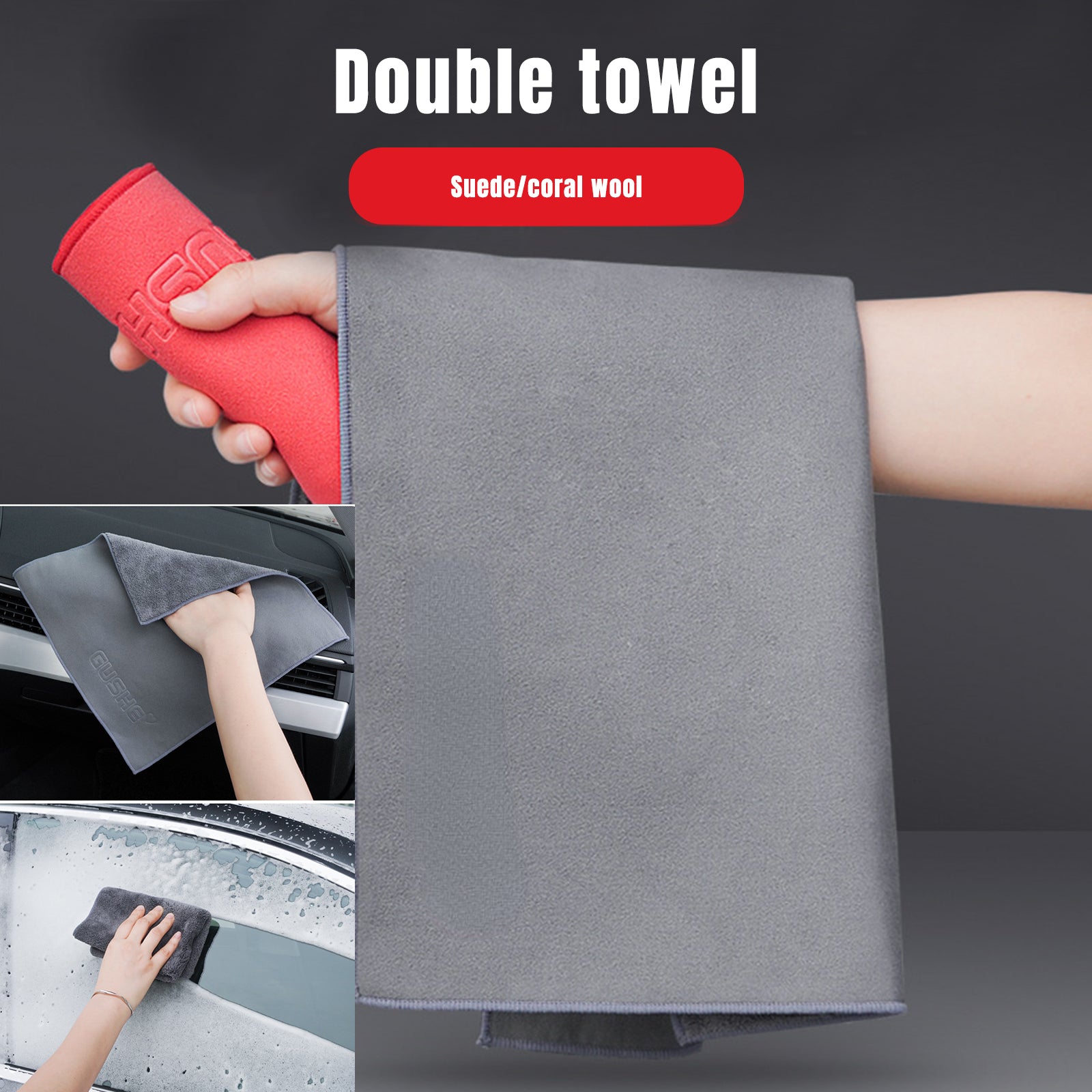 Absorbent Car Drying Towel Suede & Coral Velvet Double sided Car Cleaning Cloth