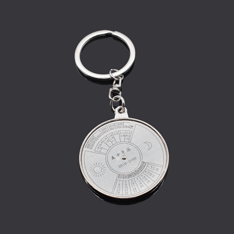 Perpetual Calendar Key Ring Unique Compass Metal Keychain Gift