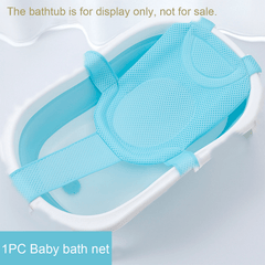 Baby Bath Lying Support with Head Protection