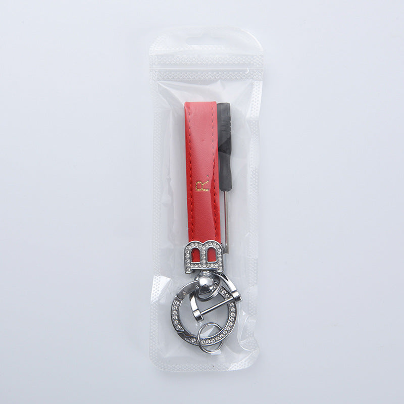 Dual Purpose Key Chain for Men's Waist Hanging Metal Key Car Key