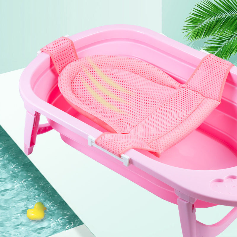 Baby Bath Support Children's Tub Bath Rack Newborn Bath Mat