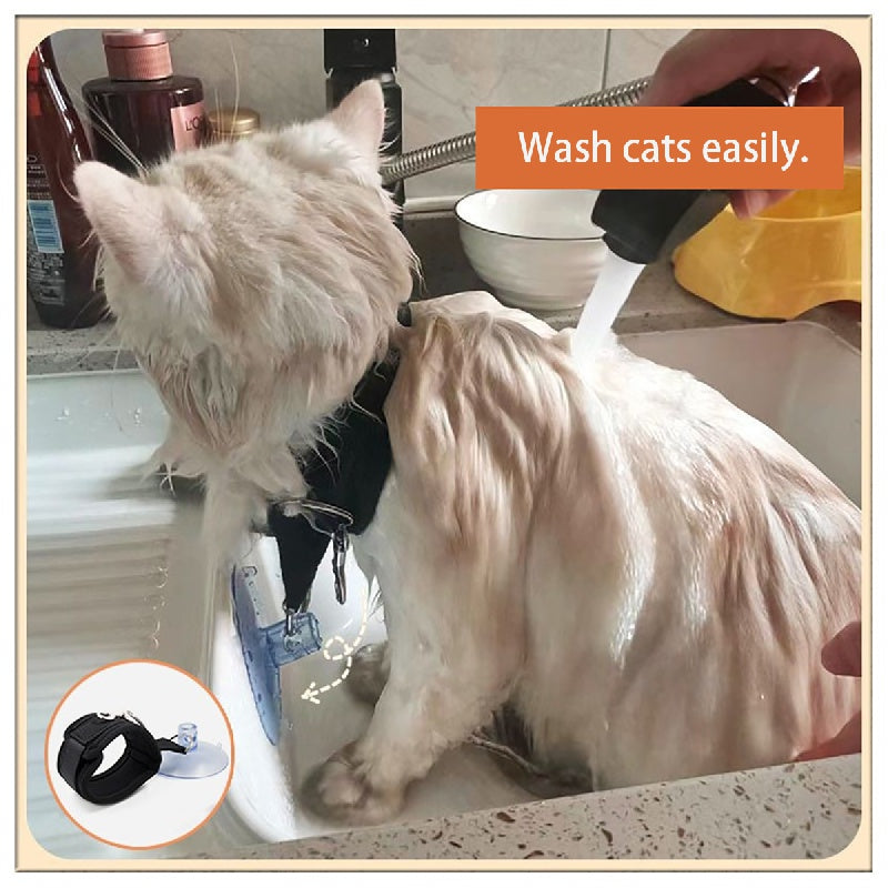 Pet Bathing Tool with Traction Rope and Suction Cup Hook