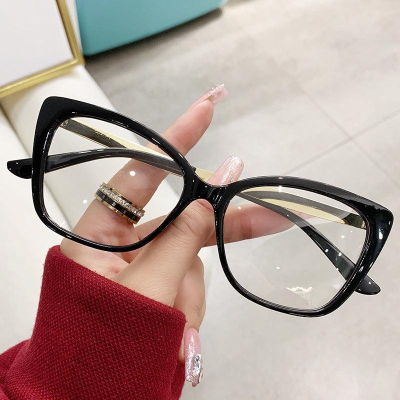 Retro Cat Eye Light Blocking Glasses for Women