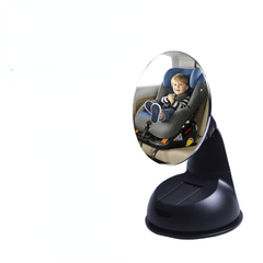 Car Baby Observation Mirror 360 No Border No Dead Corner Baby Observation Mirror