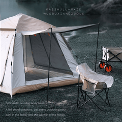 Automatic Tent 2-4 Person Sun Protection Outdoor Camping