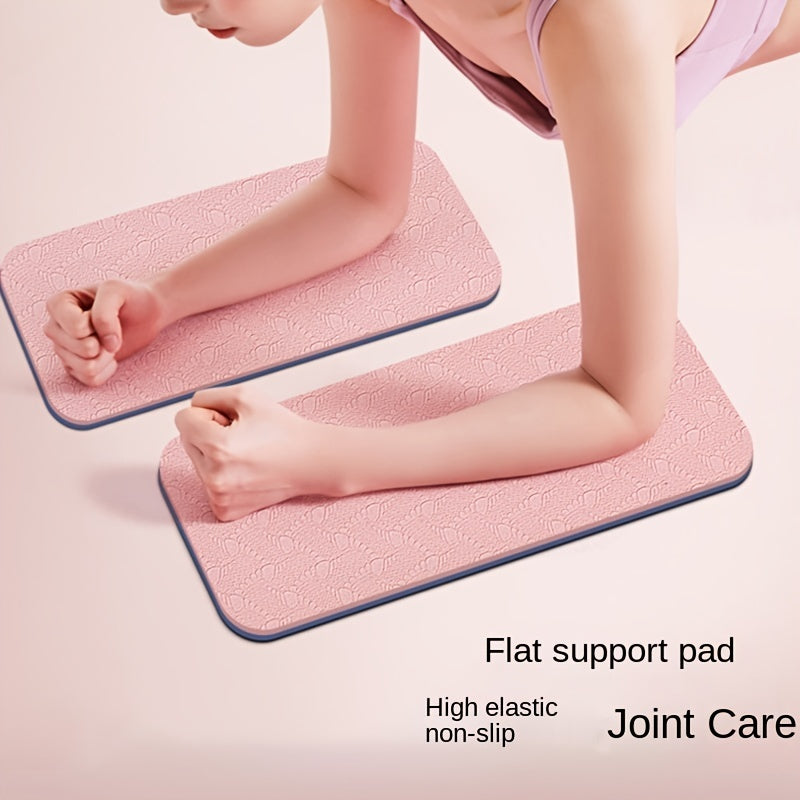 2pcs Non-slip Yoga Pilates Fitness Pads for Elbows and Knees