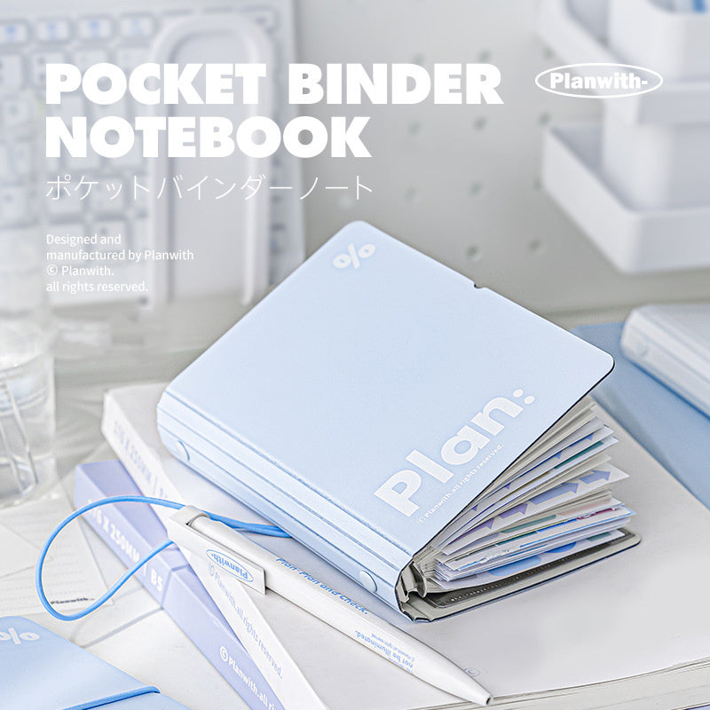 Planwith Pocket Minimalist Pocket Loose leaf Book
